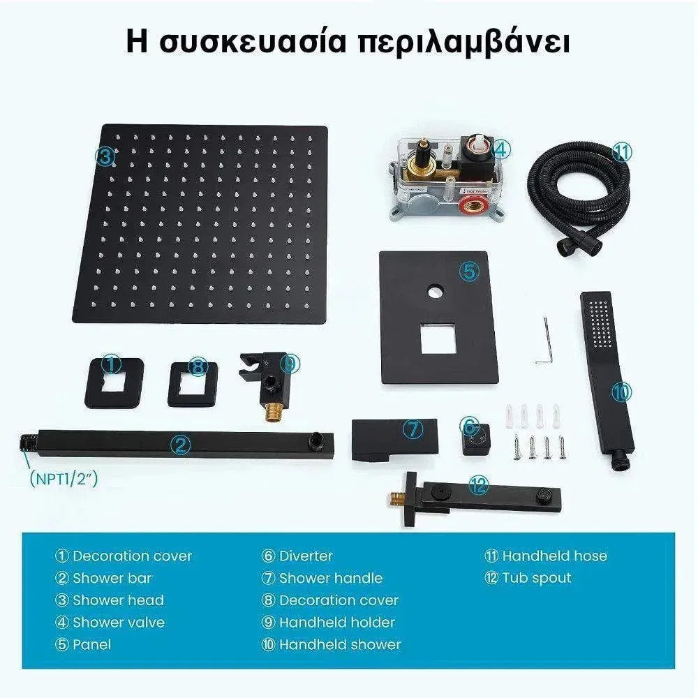 Wallex - Εντοιχιζόμενο σετ στήλης ντους 3 εξόδων με Τηλέφωνο ντους, Τετράγωνη Κεφαλή Ντουζ 25cm και ρουξούνι βρυσάκι - Μαύρο ματ - WL140456BLK