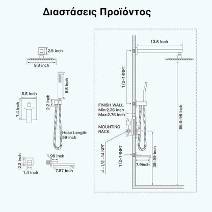 Wallex - Εντοιχιζόμενο σετ στήλης ντους 3 εξόδων με Τηλέφωνο ντους, Τετράγωνη Κεφαλή Ντουζ 25cm και ρουξούνι βρυσάκι - Μαύρο ματ - WL140456BLK